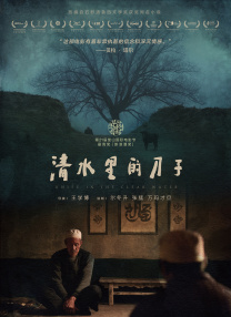 美女涩涩网站